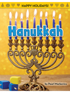 Hanukkah